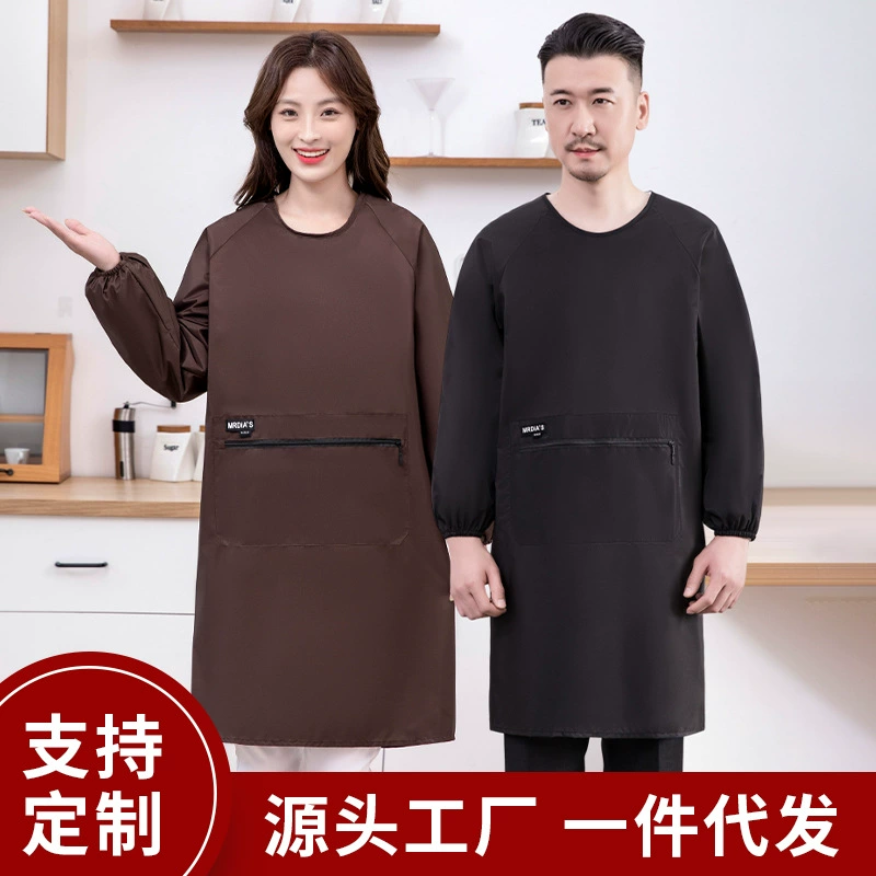 Жирный водонепроницаемый женский плащ домашняя кухня маслостойкий фартук с длинными рукавами печать логотипа рекламная рабочая одежда мужской