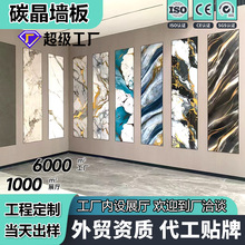 ��̿ľ����ʯ�� �o�p̼�����������pvc�b���p���o���嶨���b�