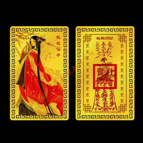 Manufacturers supply various metal Buddha cards, Guanyin series cards, gold cards, aluminum-magnesium alloy cards