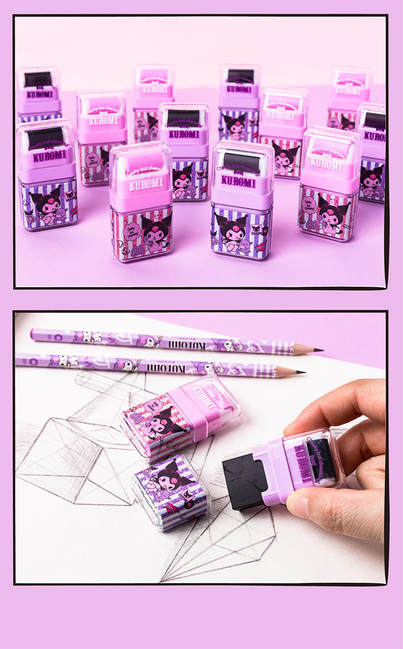 8330库洛米橡皮-02_01 (6).jpg