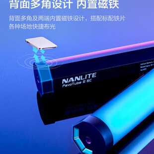 �Ϲ�PavoTube II 6C�����zӰled�a���RGB��ʿڴ���y�������L��