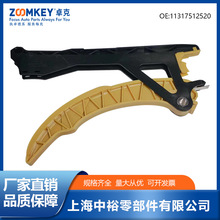 ZOOMKEY܇r朗l܉()mÌRN46 11317512520