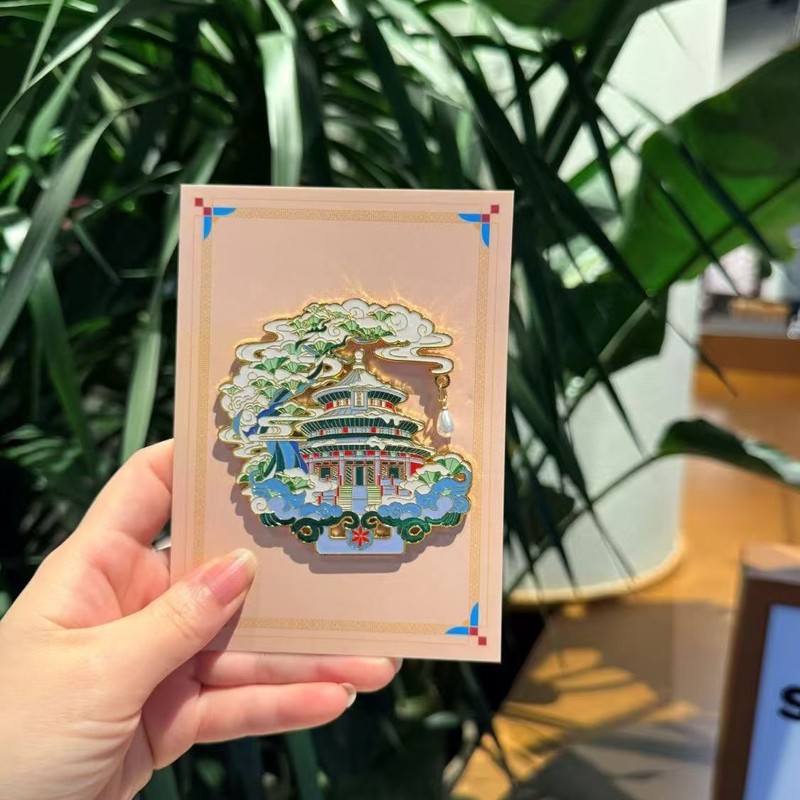 北京天坛故宫城市地标磁贴旅游纪念品文化创意金属中国冰箱贴送礼|undefined