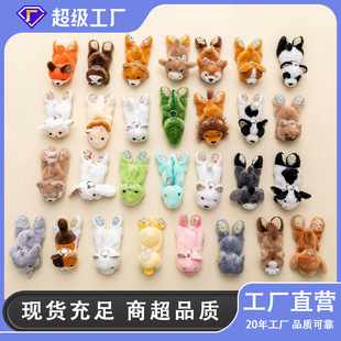 �ɐ����Ќ��黨ſſϵ����ż���lë�q��ߎ���ζſ�����޹��жYƷ