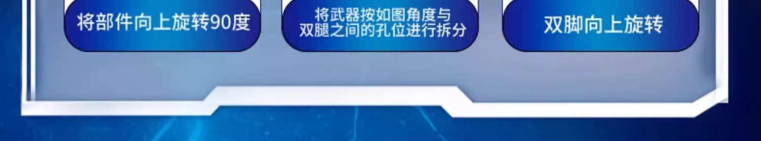 詳情-11
