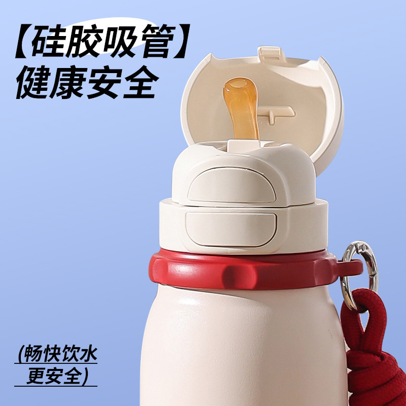 杯具熊锐气保温杯西高地户外旅行双饮水杯运动健身可手提保温水壶|undefined