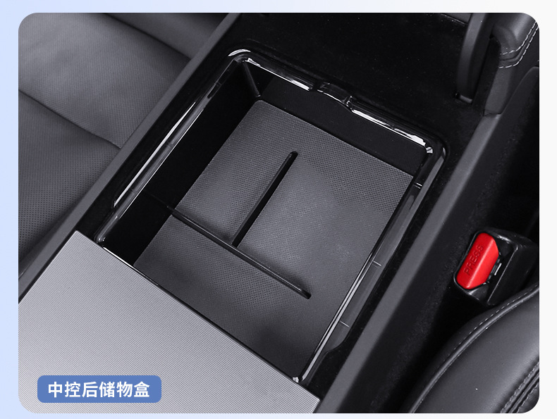 Suitable for Tesla's New Version Model Y/3 Central Control Storage Box Yl Armrest Box Storage Box Storage Organizer
