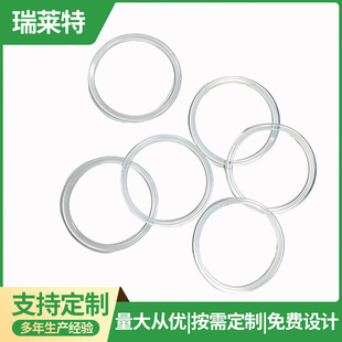 ���zo��Ȧ�����_ģ���m�͸ߜع��zȦ����1/2/3mm��ĥ�������zȦ