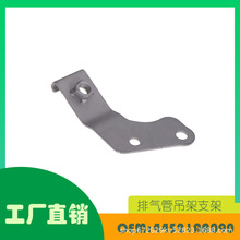 ����˹��³ 10-20��������֧�� ��OE 44521AA090