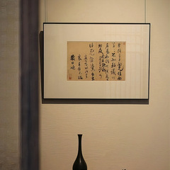 米・値雨帖新中国式茶室背景壁装飾画宋代美学書斎レストラン書道掛け画