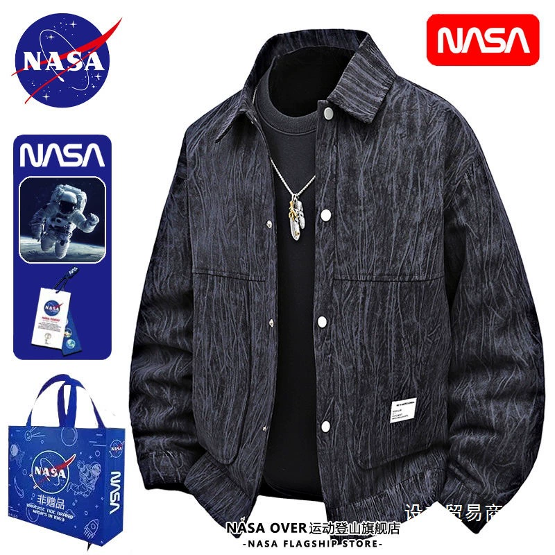 Мужская куртка NASA Collaboration, весенне-осенняя новая куртка с отложным воротником, мужская свободная универсальная куртка большого размера с блокировкой цвета, оптовая продажа