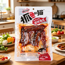 抓鱼的猫香辣鱼尾80g独立真空包装湖南风味麻辣鱼干网红休闲零食