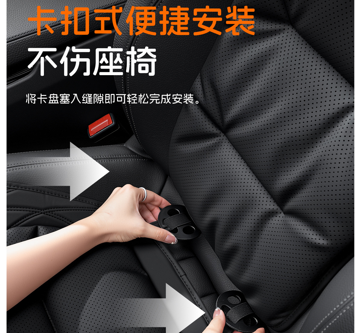 Cross-Border New Product Car Seat Cushion, Universal for All Seasons, High-End Nappa Leather Seat Cushion, Comfortable and Skin-Friendly Car Seat Cover