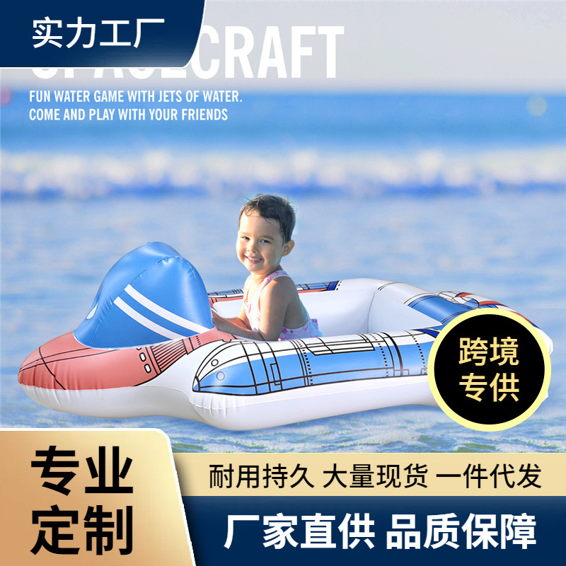 inflatable airplane play in water