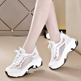 ���Q�������������β��ԭ�γ�������β؛��Ƥ�\��ЬŮ��Ь������