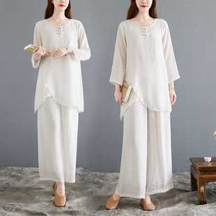 Real-life Zen Dance Costume Women's Suit Chinese Style Zen Fairy Elegant White Tea Suit Zen plus size Two-piece Suit