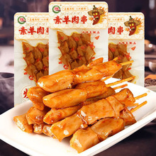 �����⴮24g��������Ʒ���ⶹ����˼�����e���f��ʳ�󶹵������l