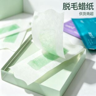 ��ϞÓëϞ��ȫ�����ßo�����p�沨����ÓëϞ�l9*18.5CM��؛����