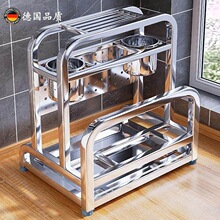 ��Ʒ�|304���P䓏N�������������˰嵶�߶๦�ܿ��ӻ\һ�w