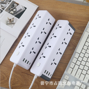 Double-Sided Desktop Power Strip for Cross-Border E-Commerce, Dual-Sided Plug-In 6-Gang, 8-Gang, 10-Gang Multi-Hole Multi-Use Socket Extension