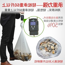 �羳��ɫ����������̖�Ӻ�͸�������b����һ�����ռ{������ô��l