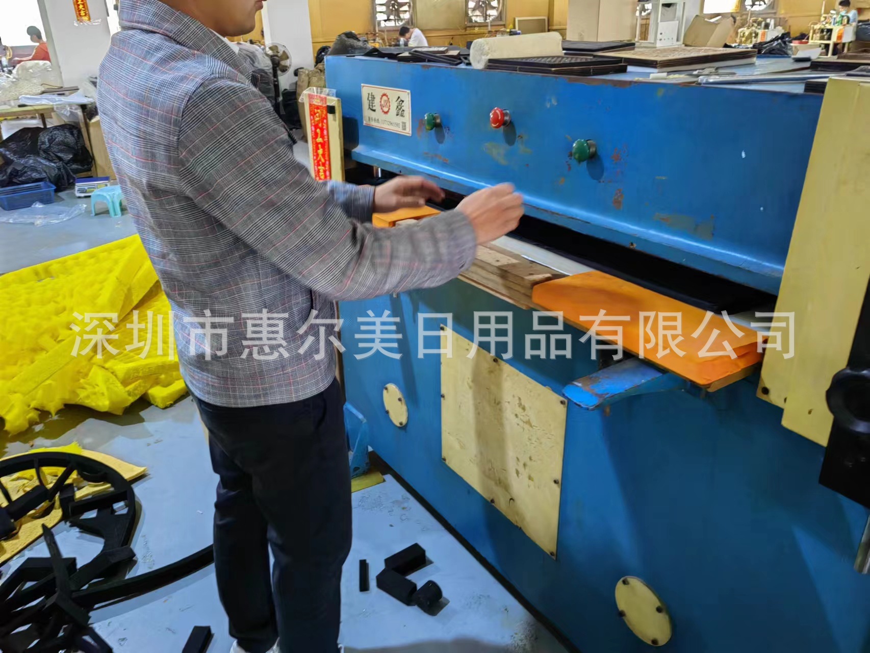 O1CN01M5EZ7z1lIA3C1Zt3P_!!947924795-0-cib.jpg?__r__=1709712169563