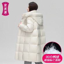【新国标】2025冬全年龄90鸭绒中长款羽绒服外套连帽开衫中高端女