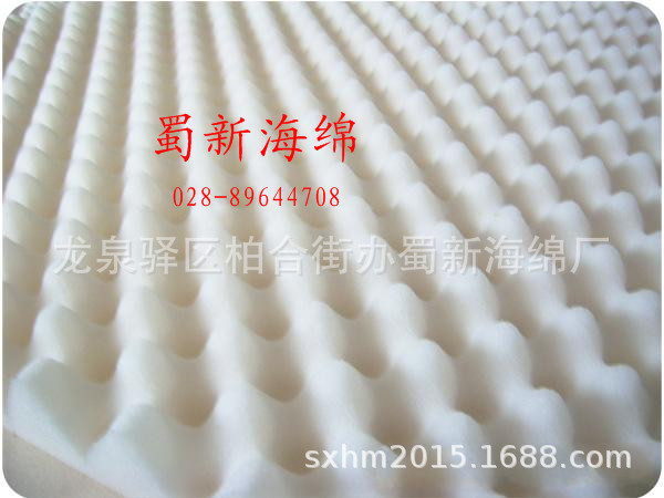 厂家供应黄色黑色白色鸡蛋窝蜂波浪棉/吸音隔音鸡蛋波浪棉