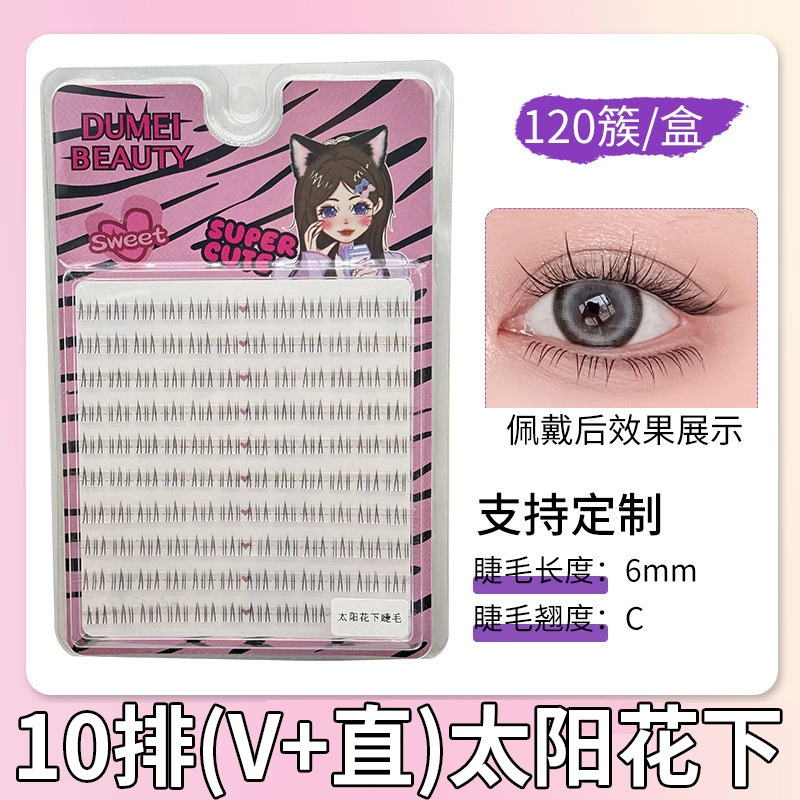 Mixed False Eyelash Clusters, Large-Capacity Multi-Style Kit, Cluster Packs 4–15 mm