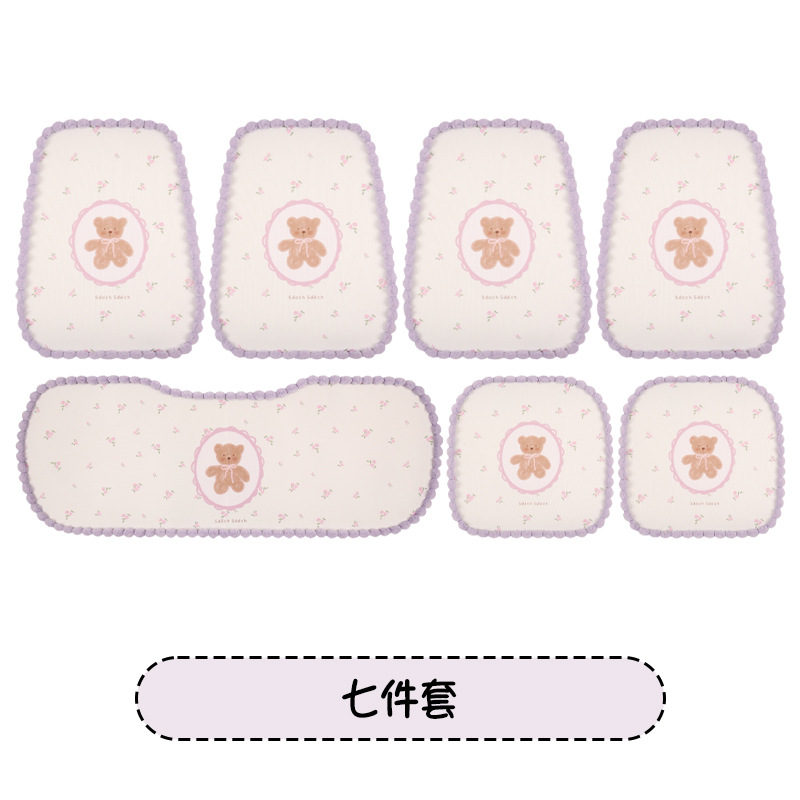 Ball Bear Purple | Universal Seat cushion, seat cover - purple-plush-ball-bear-seven-piece-set