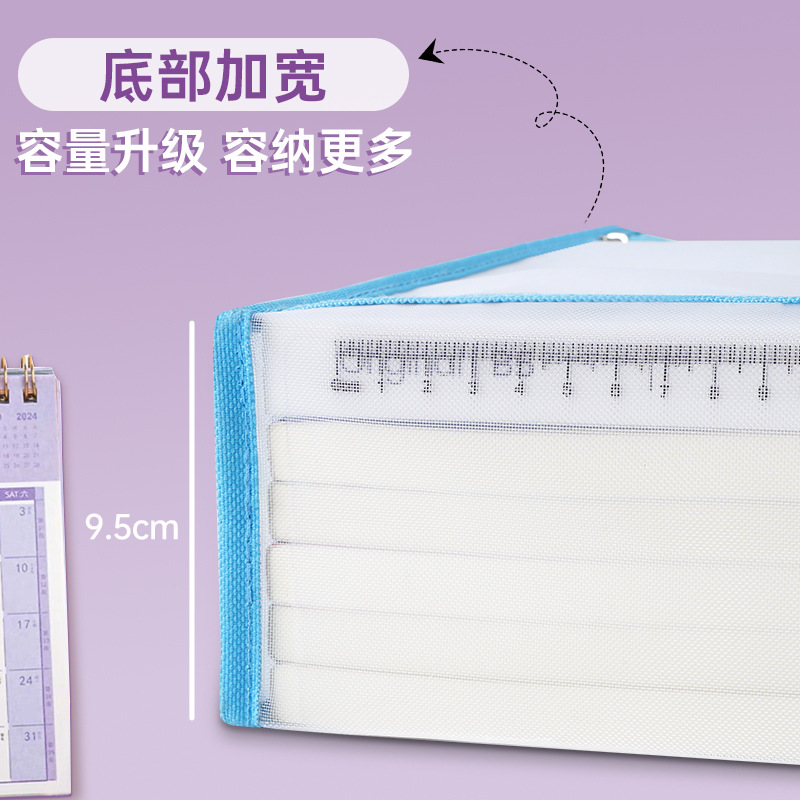 Bagas de reparación de malla de nylon Kapibara de gran capacidad de papelería de estudiantes bolsas de almacenamiento de libros de texto bolsas de trabajo de papel de prueba de reparación