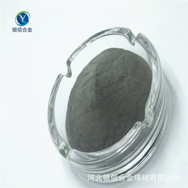 其他金属粉末;镍粉系列;铁粉系列