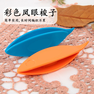 �P�������ٽz���󾎹��߾����־����С��������ɫ�����P�����l