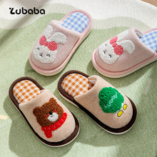 ��ͯ����Ь�ﶬ����ͯŮͯ��ͨ�Ҿ��҃�ľ�ذ��Ϸ�����ů�������l