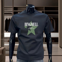 ��ʽ�͹ż��޶���t����ʿ�p�ݕr�г������b�ļ�ӡ���ٴ�A�I����