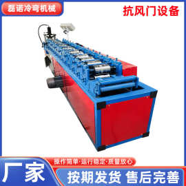 抗风门设备厂家供应 金属成型设备 抗风门设备 底梁机 防风卷闸门