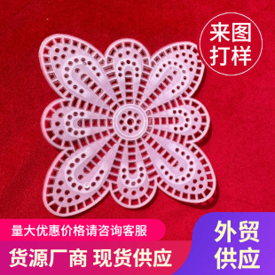 DIY���ϾWƬ���l�������������ξW�����ƬƬ11.3cm8.5cm14cm
