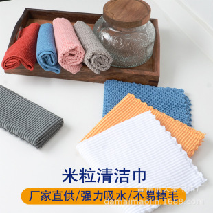 �������坍Ĩ���������ÿ羳�����ٝ����Ӻ���ˮ�����w�Sϴ�벼�N