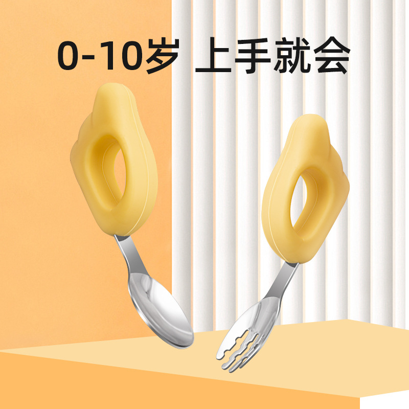 Cartoon wings children's silicone spoon stainless steel short handle spoon spoon food supplement spoon baby eating training tableware