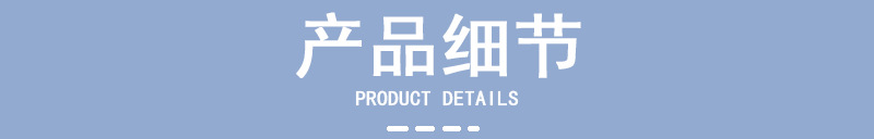 O1CN01M5FY0n1Pmv9ON3oa2_!!2217928571884-0-cib.jpg?__r__=1717382431150