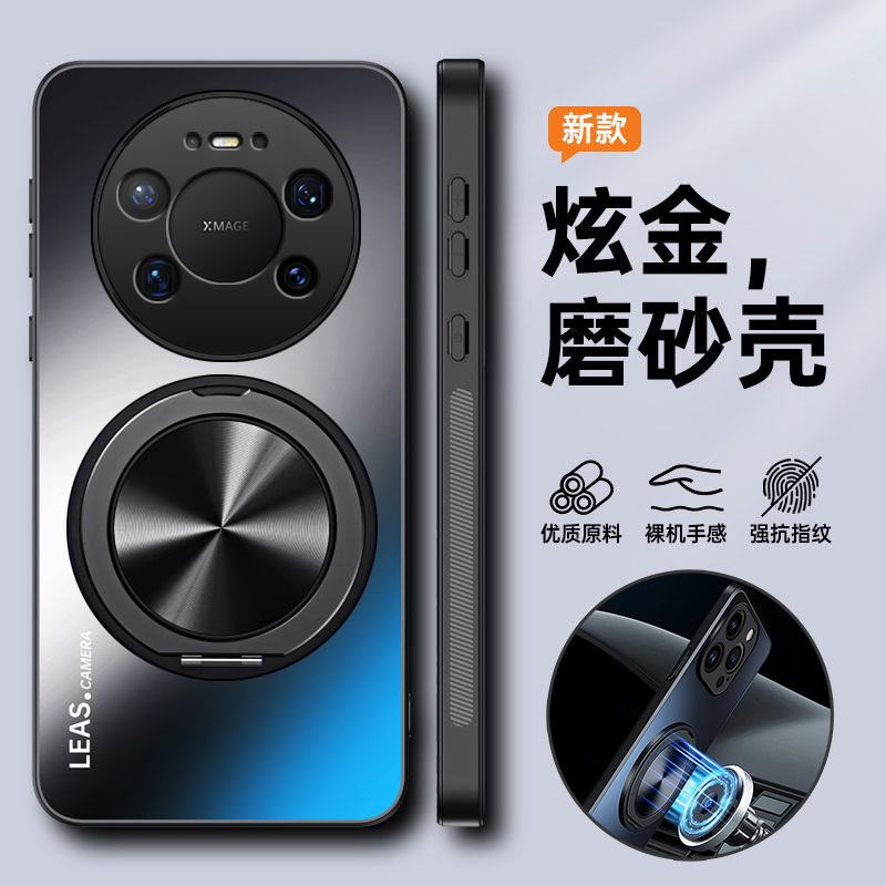 Suitable for Huawei Mate80Promax Mobile Phone Case Mete80Pro Protective Cover M80 Lens All-Inclusive Max Anti-Fall