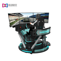 跨境vr游戏机一体机体感飞行赛车驾驶模拟器电玩城娱乐VR设备厂家