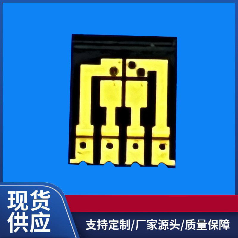 惠利电子血氧芯片660/905/940nm 心率脉博血氧饱和传感器芯片