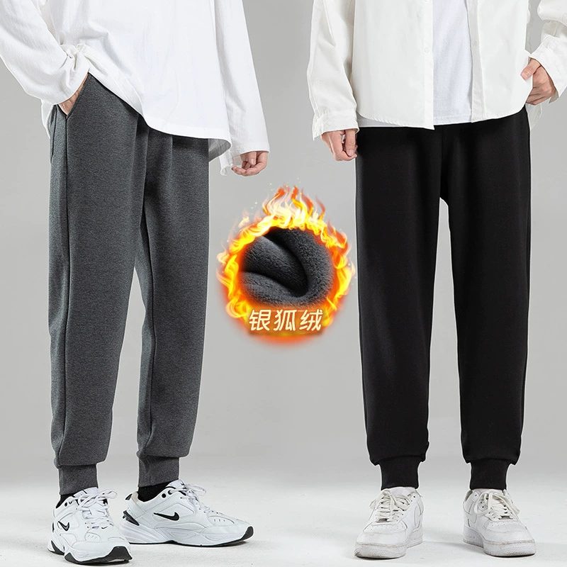 Мужские спортивные брюки Мужские брюки Свободная хлопковая прямая трубка Впитывающая пот молния Универсальные вязаные утепленные повседневные спортивные штаны на флисовой подкладке