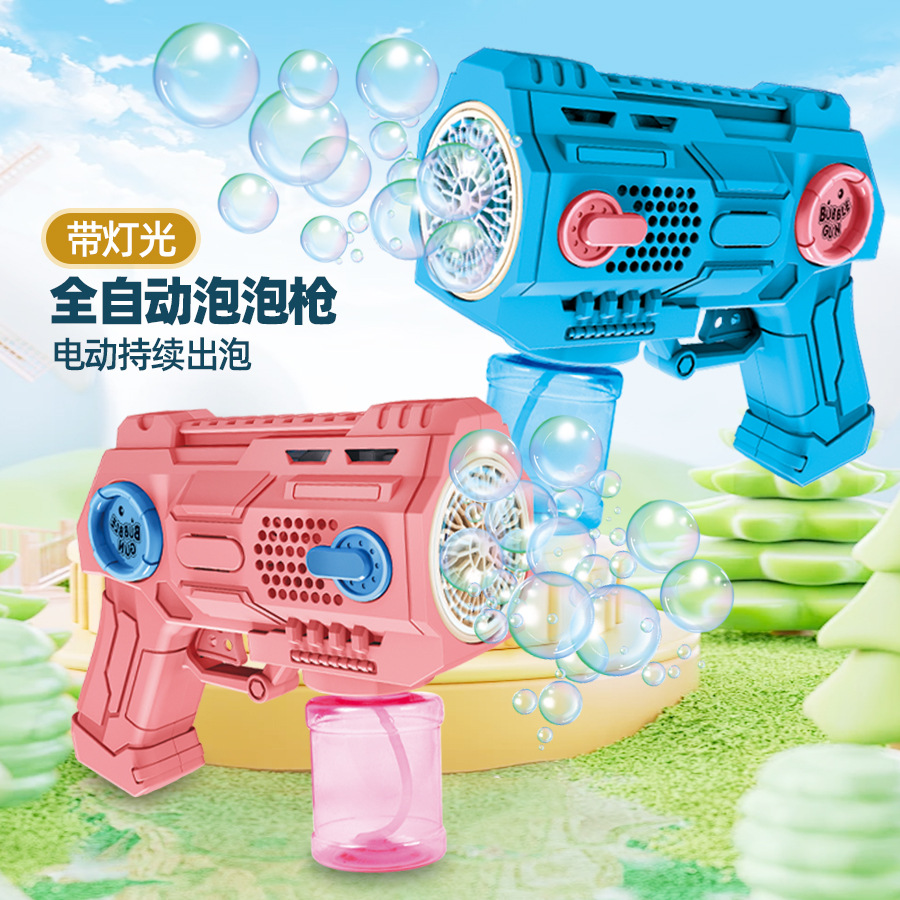 Children's handheld bubble machine with electric lights and music, automatic bubble blowing, outdoor trending toy, stall wholesale