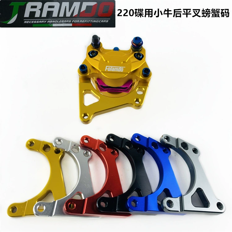 Mavericks N1 Электрический мотоцикл Краб Код передачи Задний тормоз Дисковый тормоз Код соединения 220 Задний Aideli R