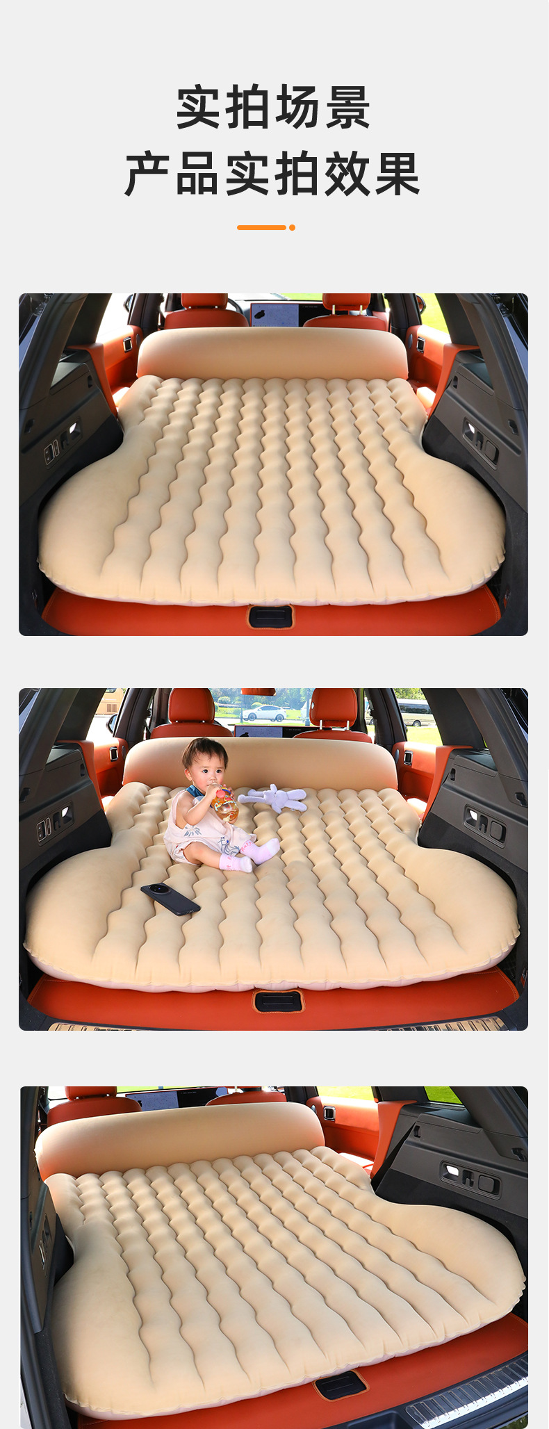 Car Inflatable Bed Suv Trunk Inflatable Mattress Fully Automatic Air Bed Camping Style Travel Car Rear Sleeping Pad