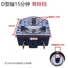 ����늟���ö��r�_�P�՚�ը�늻������Ӌ�r���Cе���r�_�P