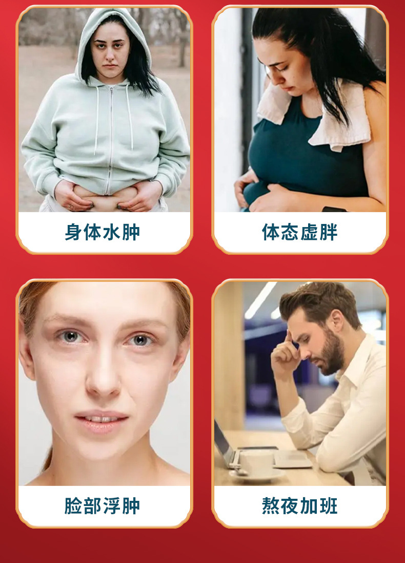 玉米须茶_04.jpg