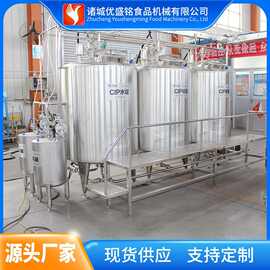 山楂糕加工设备 秋梨膏浓缩机器 桑葚膏灌装生产线